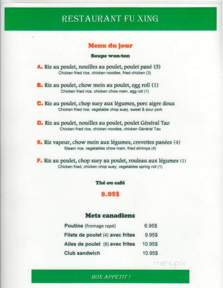 Menu page 1