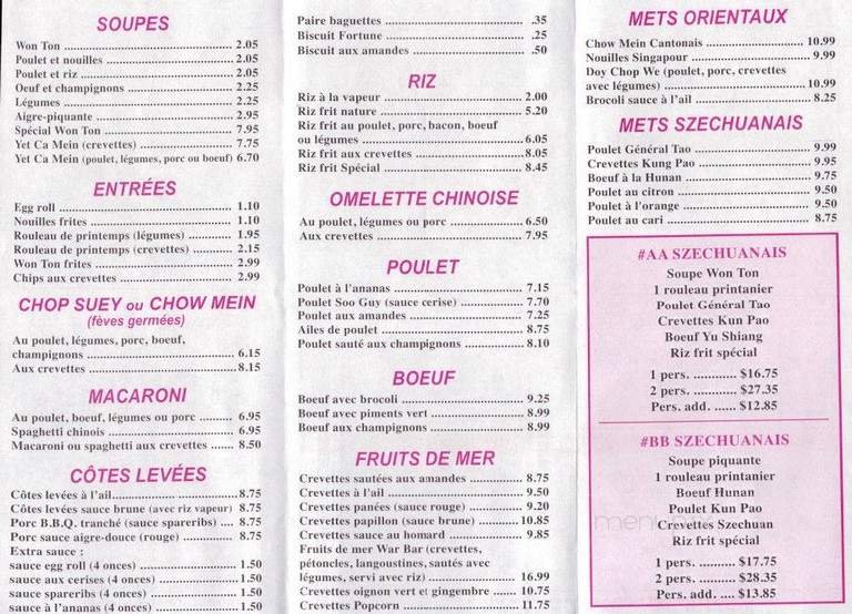 Menu page 2