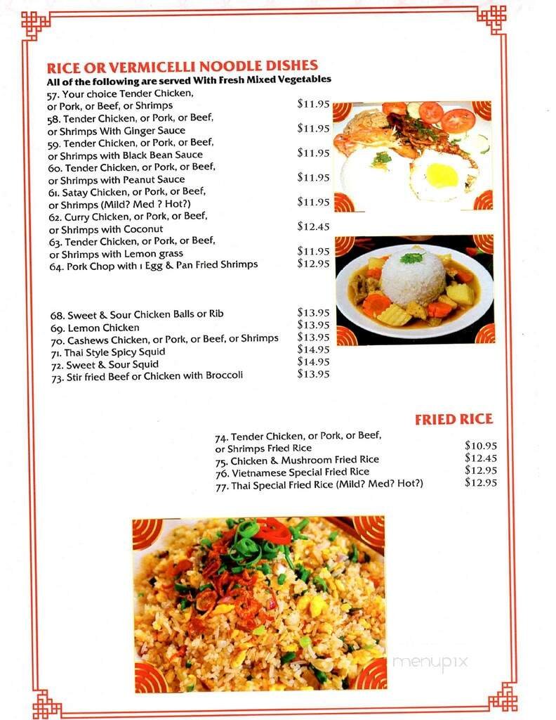 Menu page 2