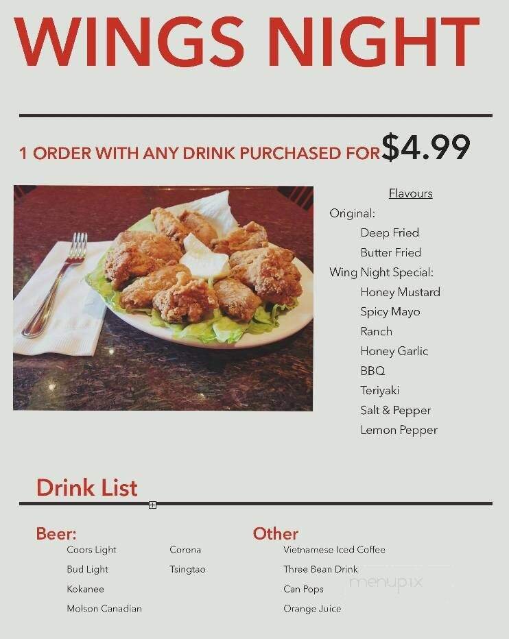 Menu page 1