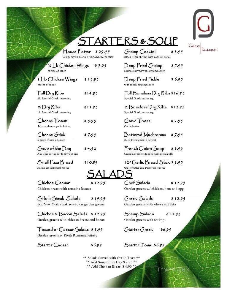 Menu page 2