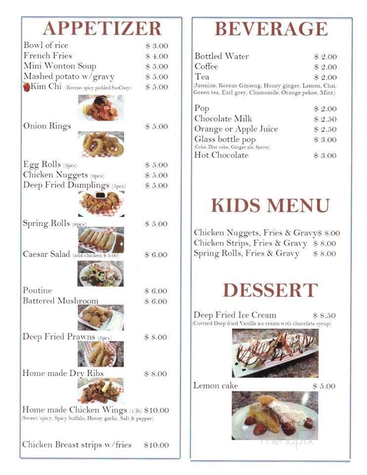 Menu page 1