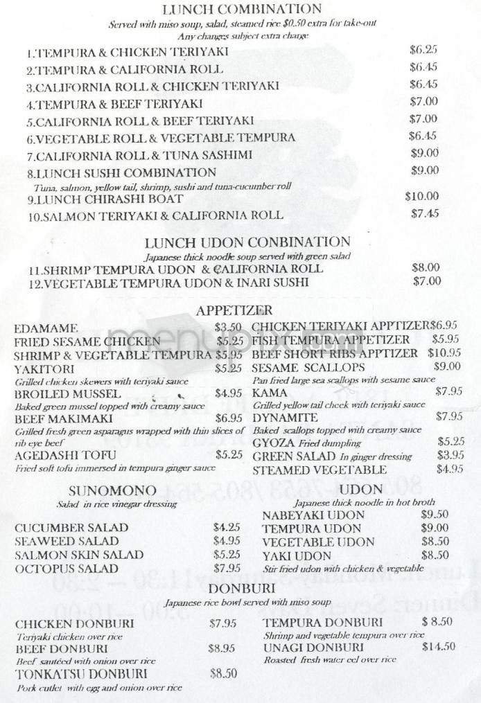 Menu page 2