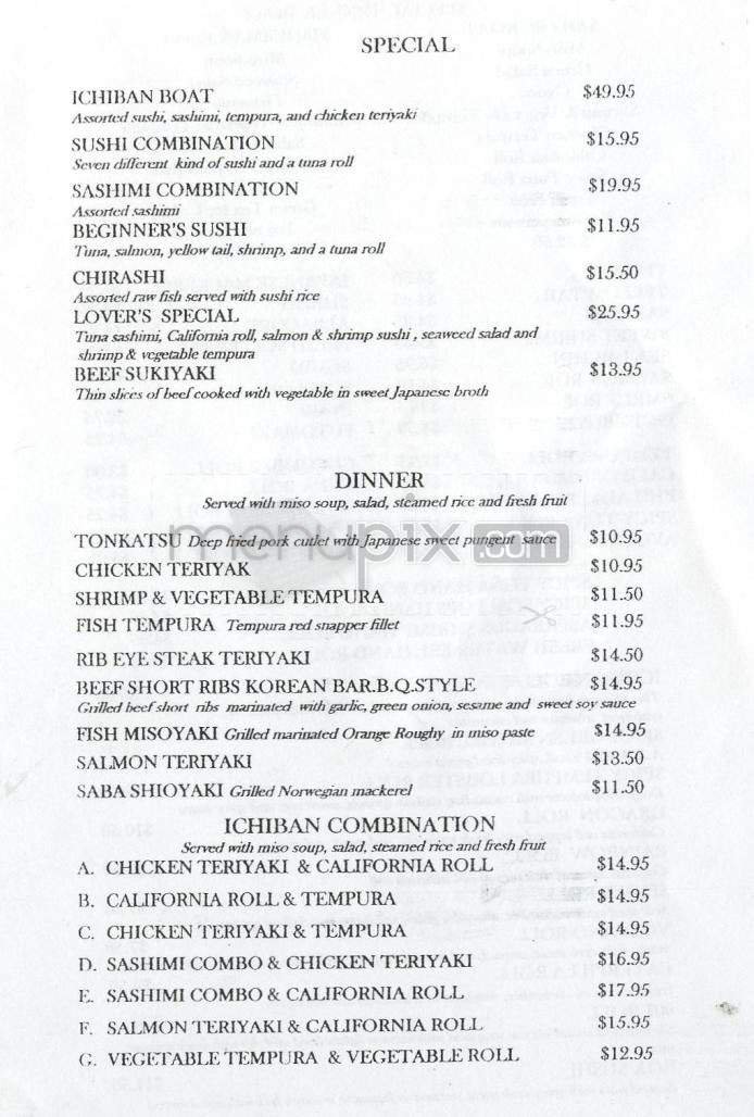 Menu page 3