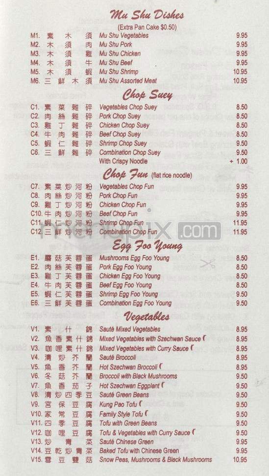 Menu page 3