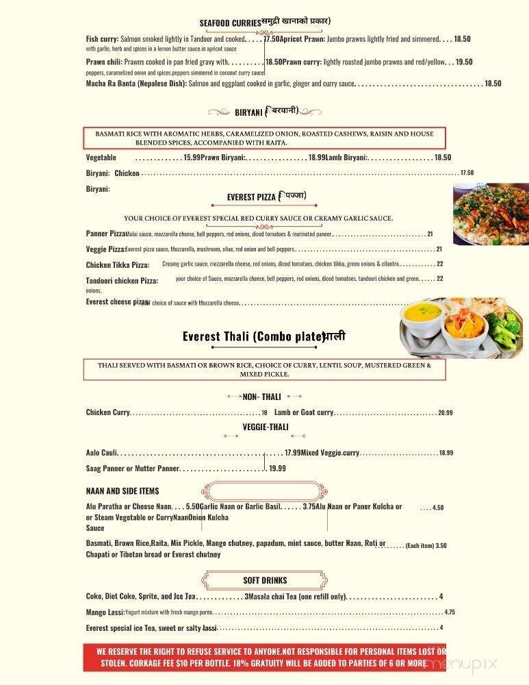 Menu page 1