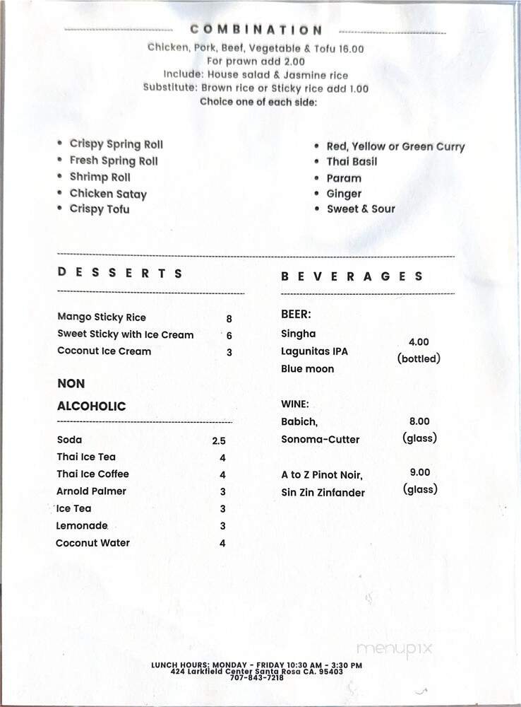 Menu page 3