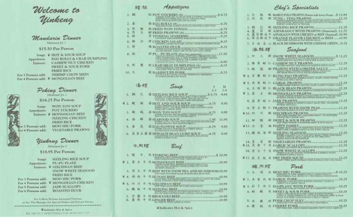 Menu page 2