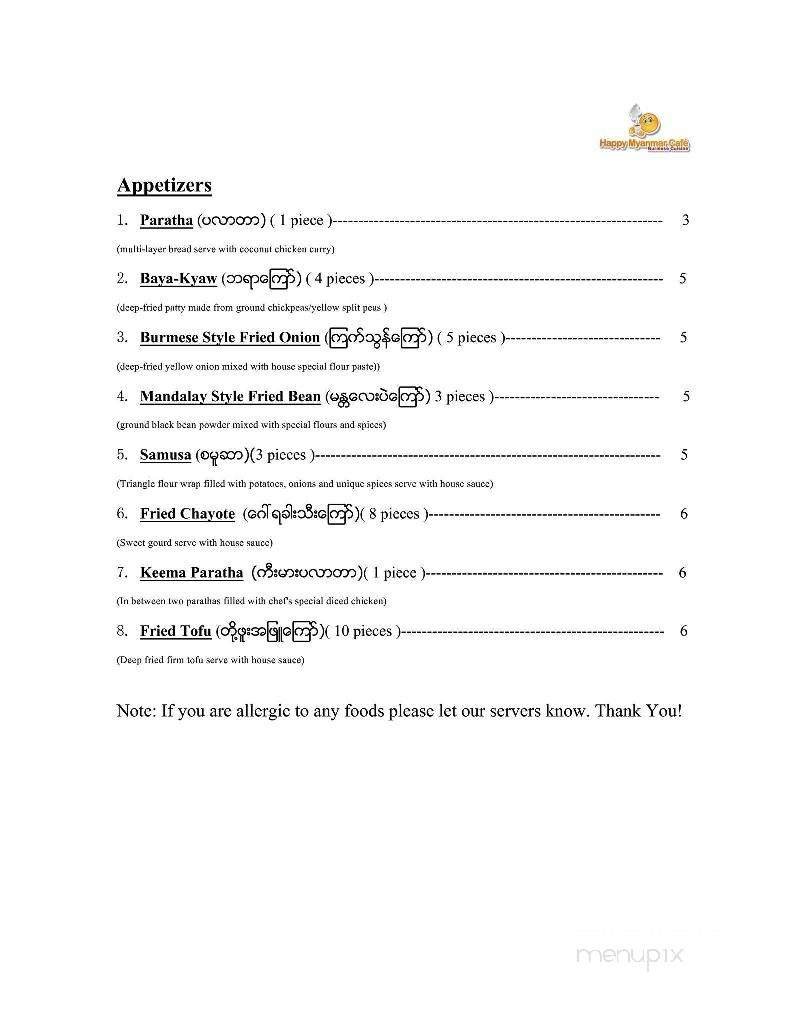 Menu page 1