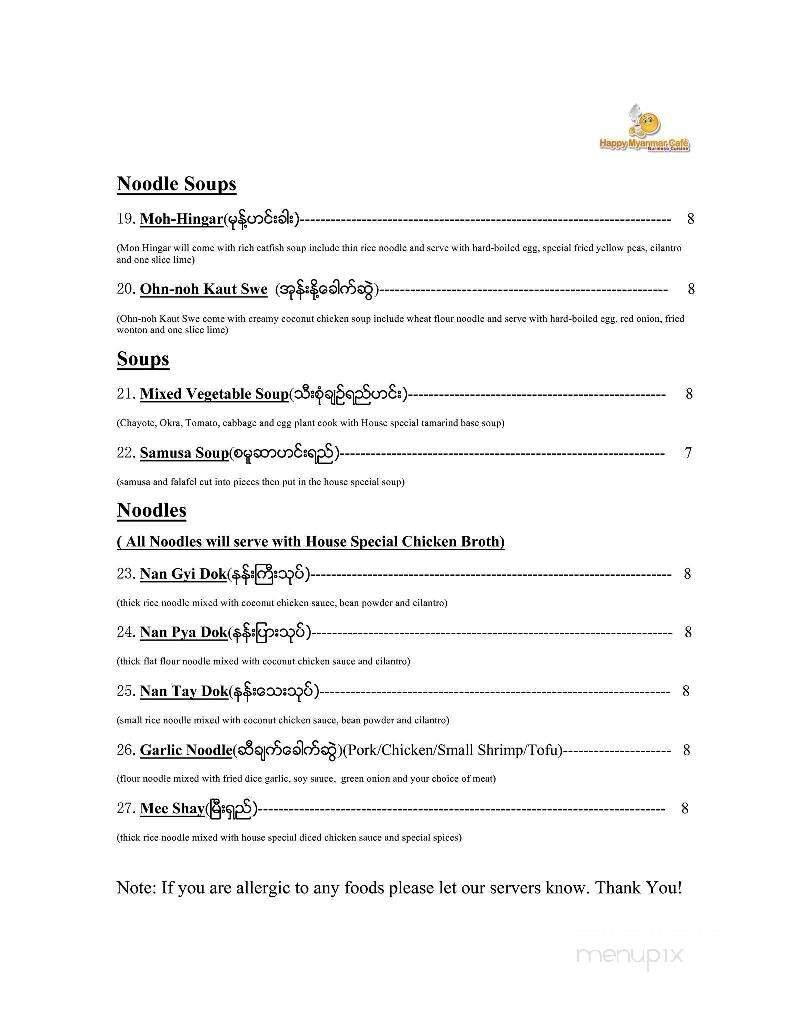 Menu page 3