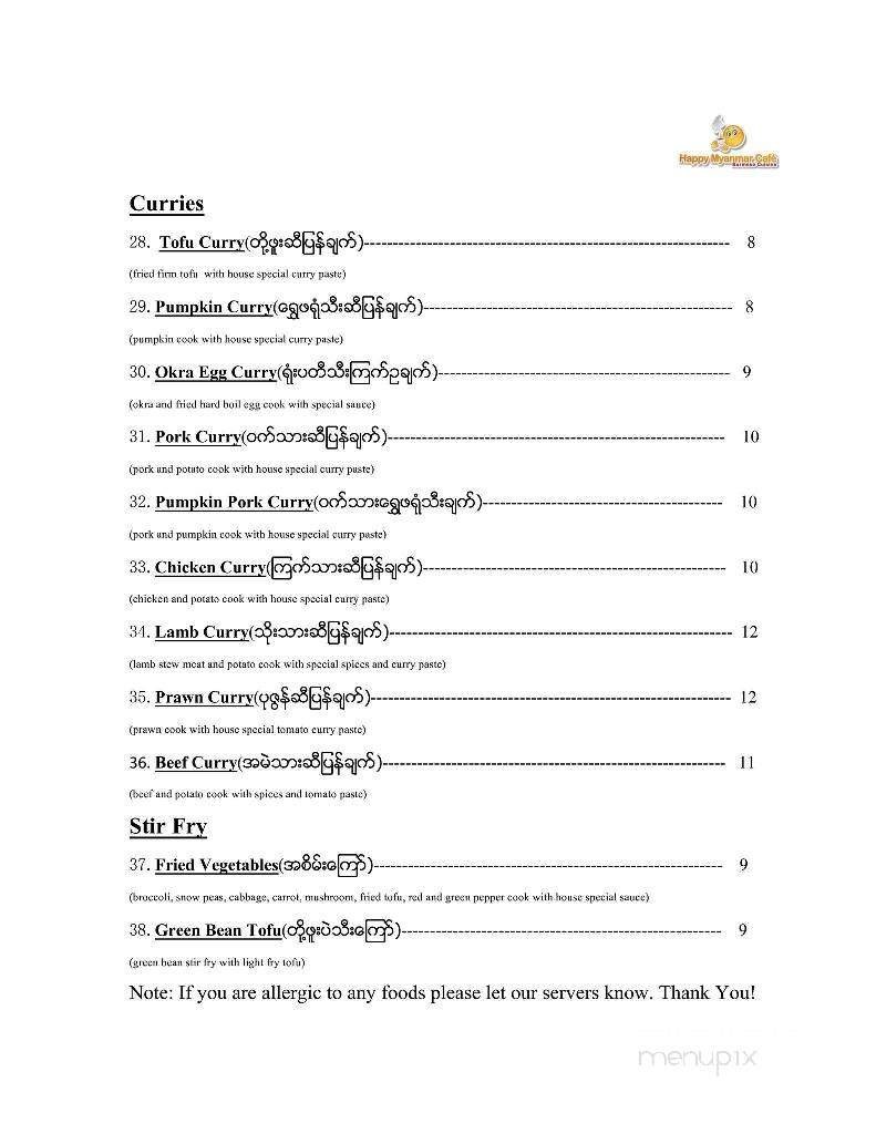 Menu page 4