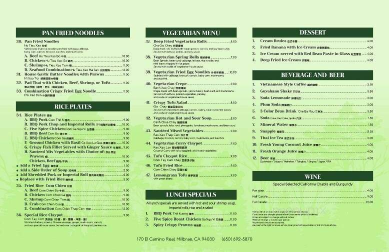 Menu page 2