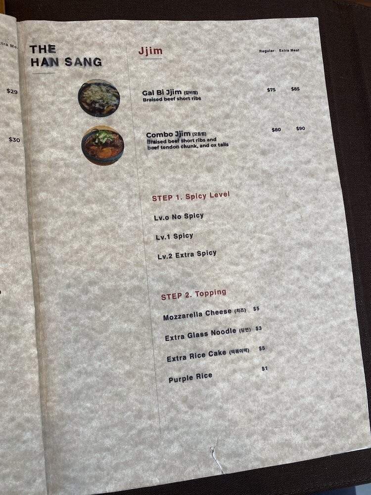 Menu page 4