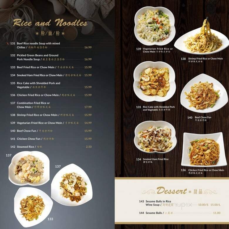 Menu page 1