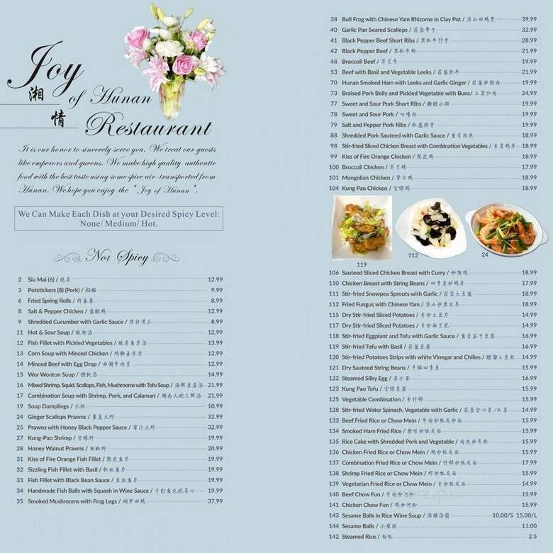 Menu page 4
