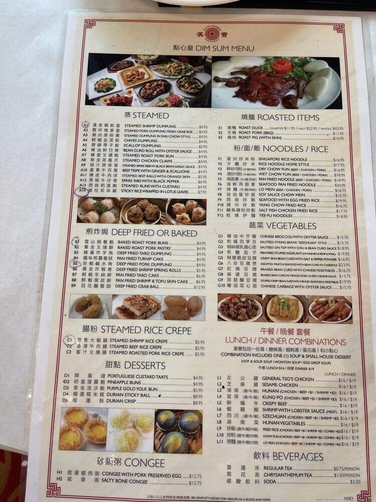 Menu page 2