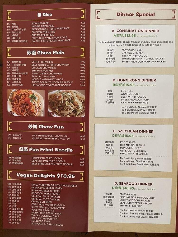 Menu page 2