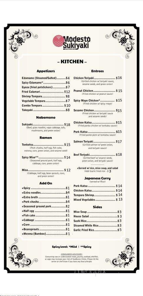 Menu page 2