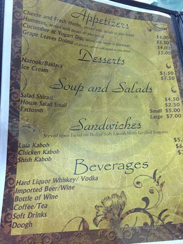 Menu page 1
