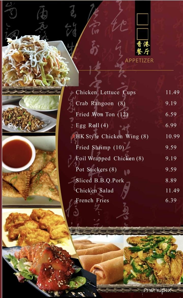 Menu page 5