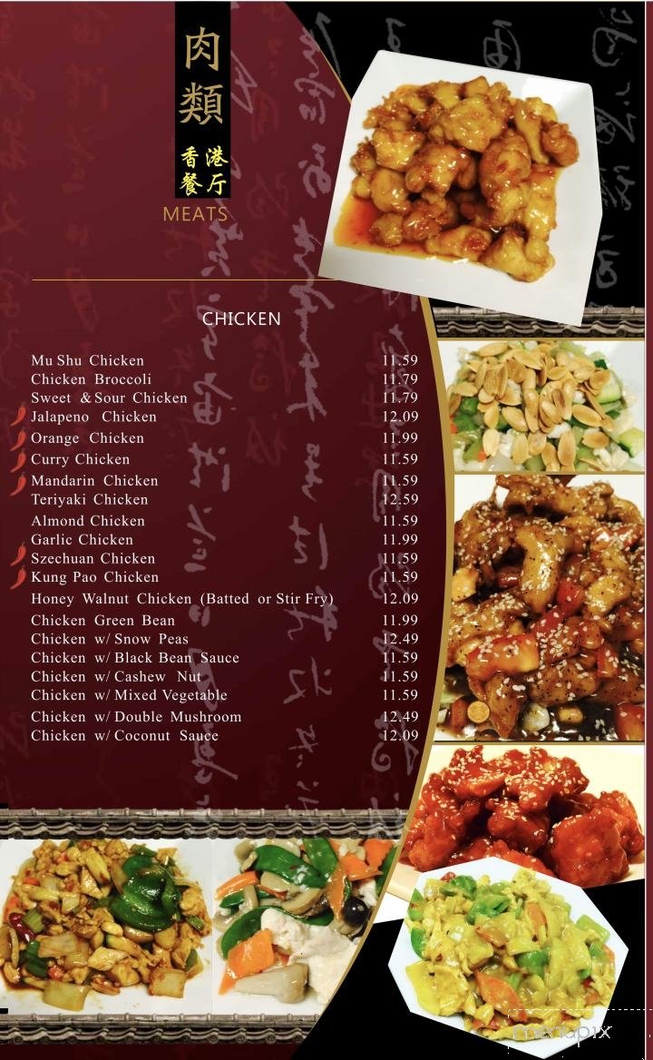 Menu page 8