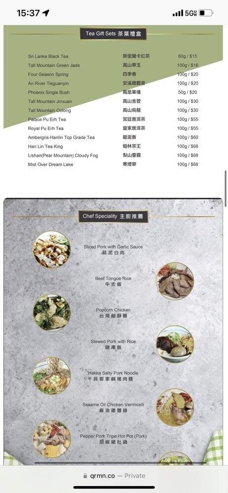Menu page 1
