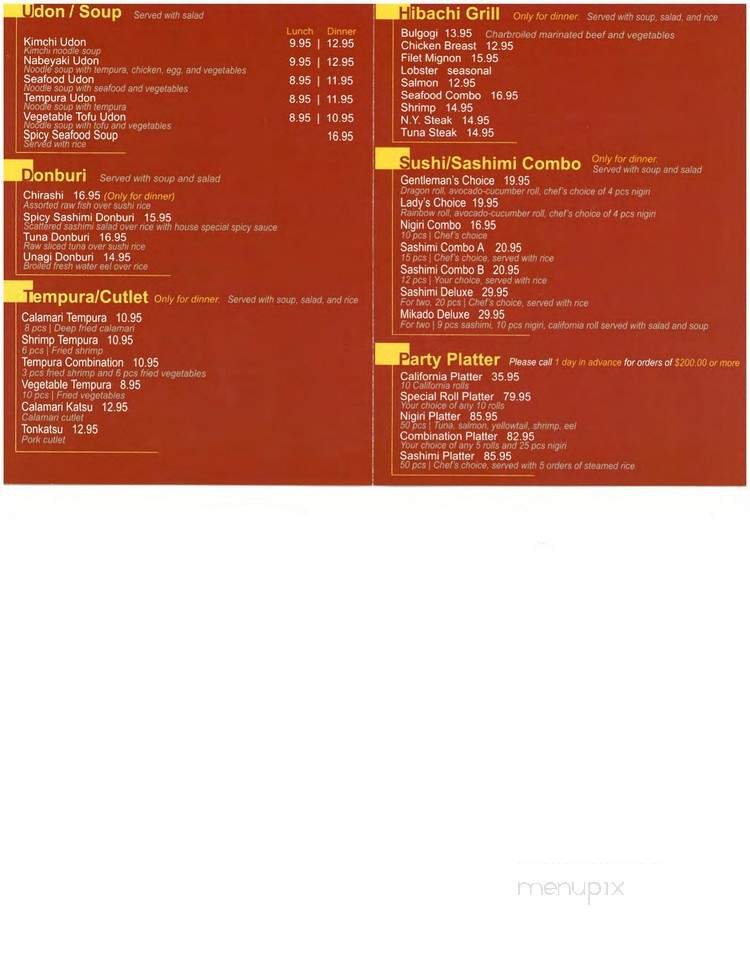 Menu page 2