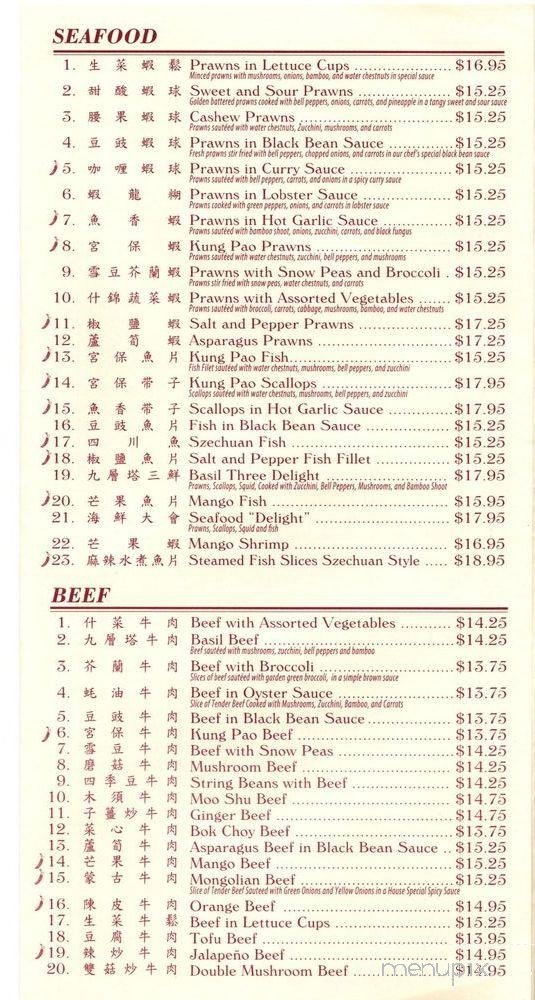 Menu page 4