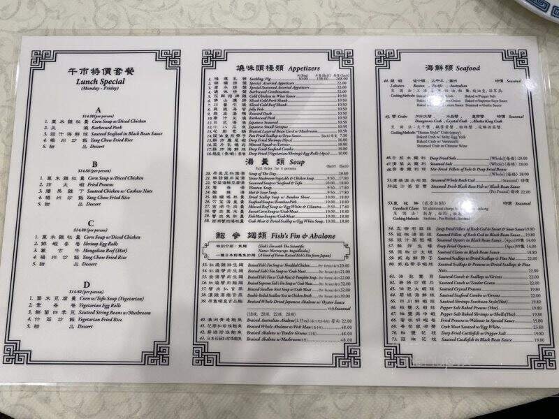 Menu page 1