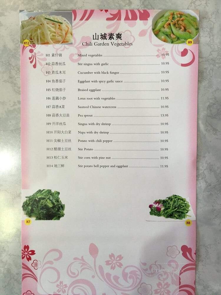Menu page 1