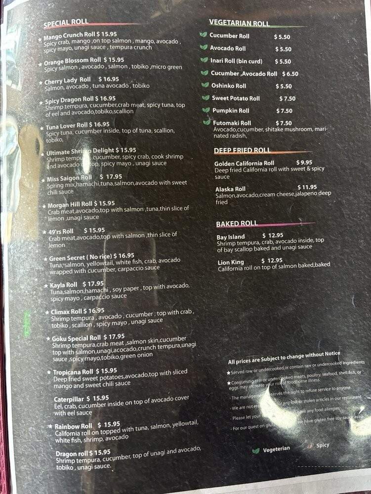 Menu page 2