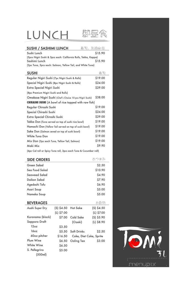 Menu page 2