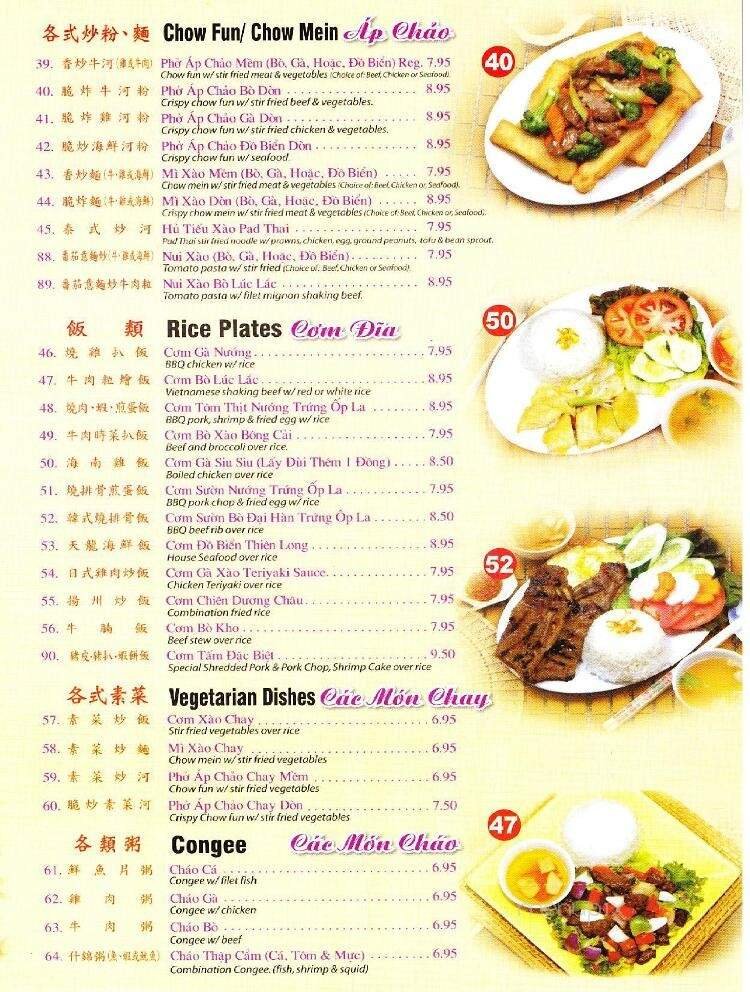 Menu page 3