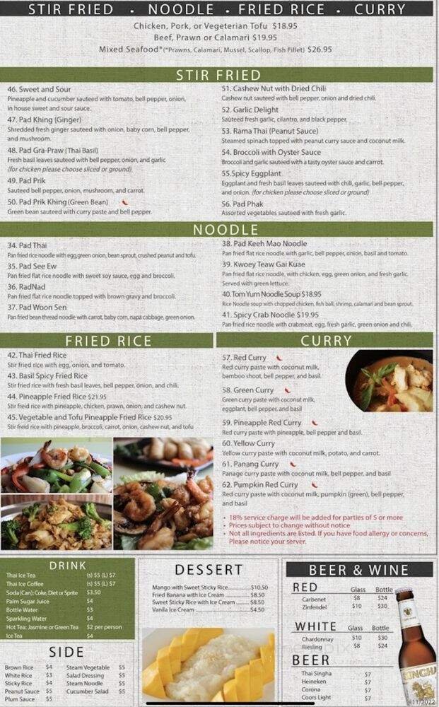 Menu page 1