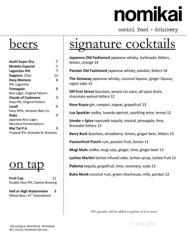 Menu page 1