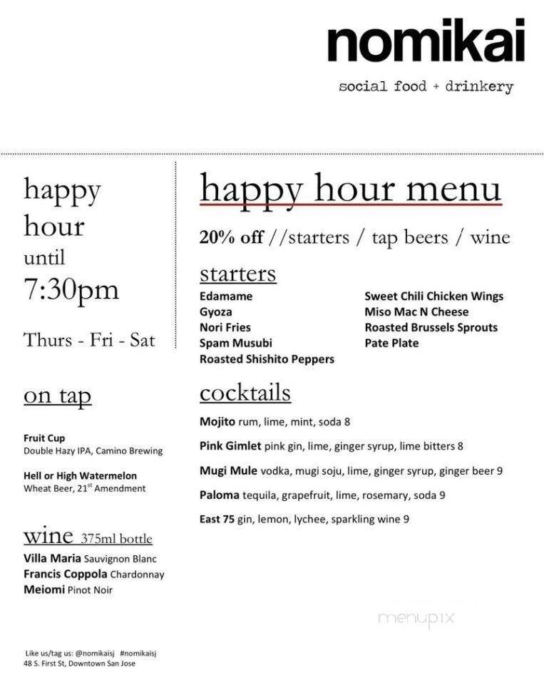 Menu page 3