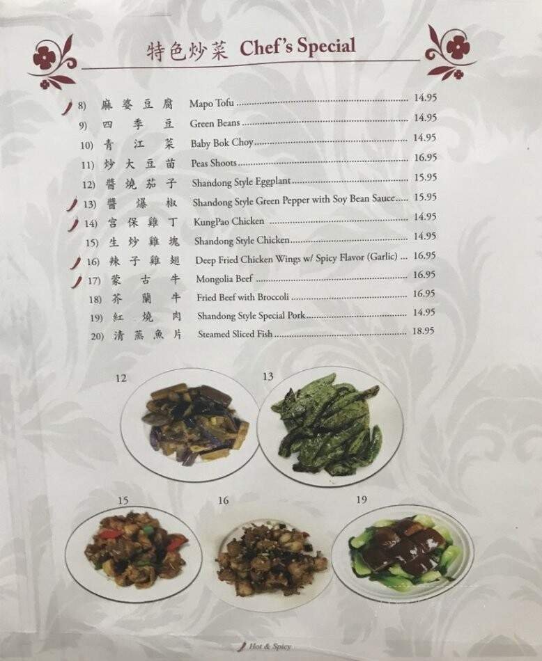 Menu page 4