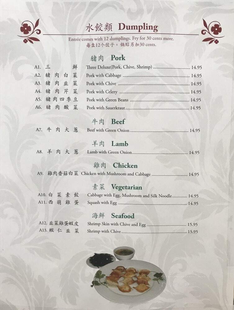 Menu page 6
