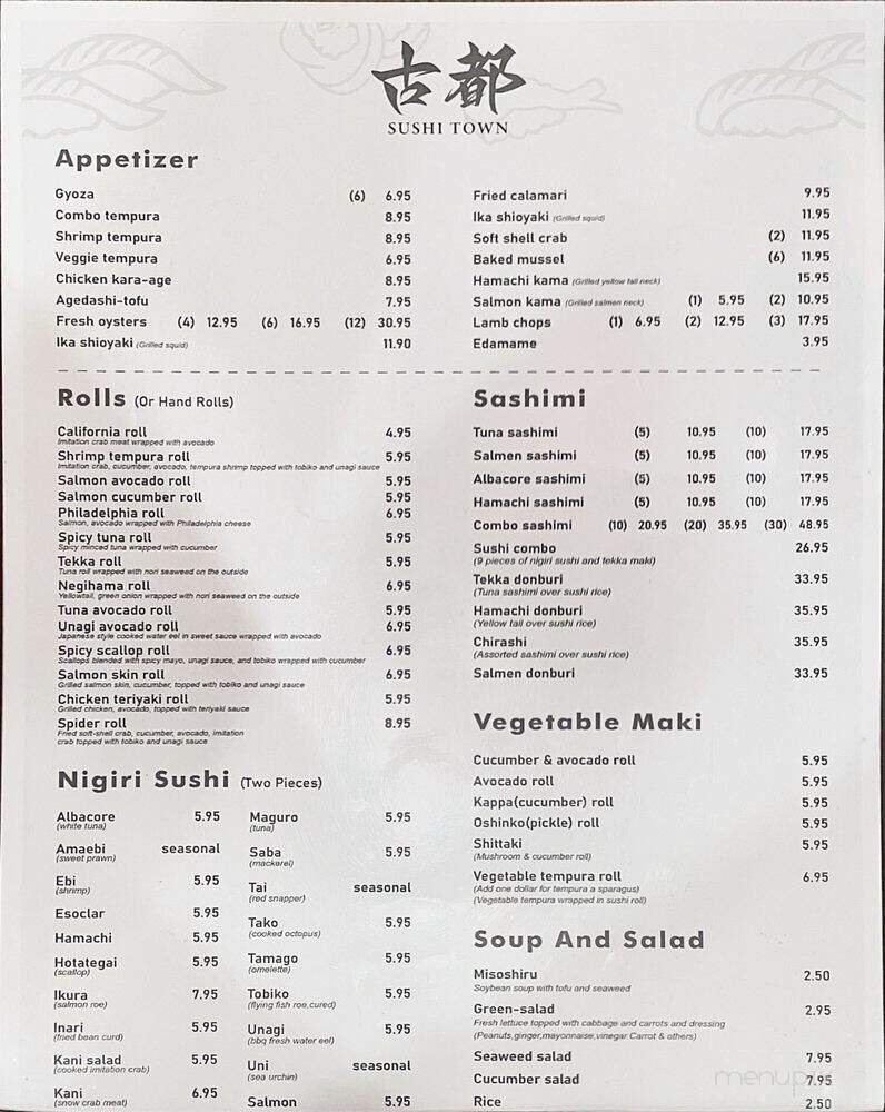 Menu page 1