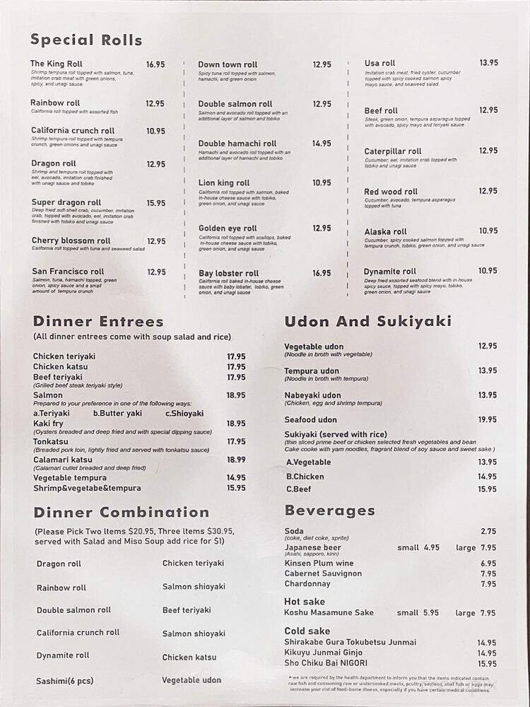 Menu page 3