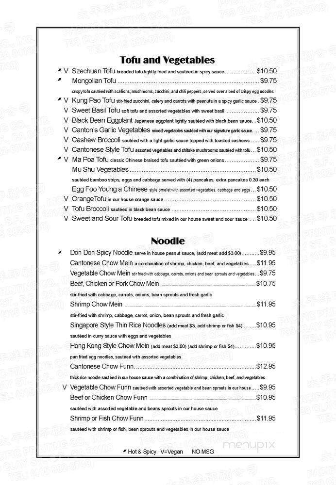 Menu page 2
