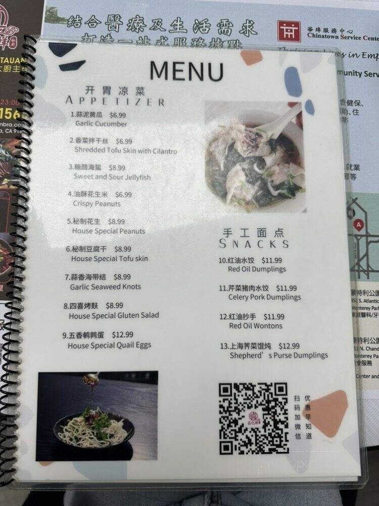 Menu page 4
