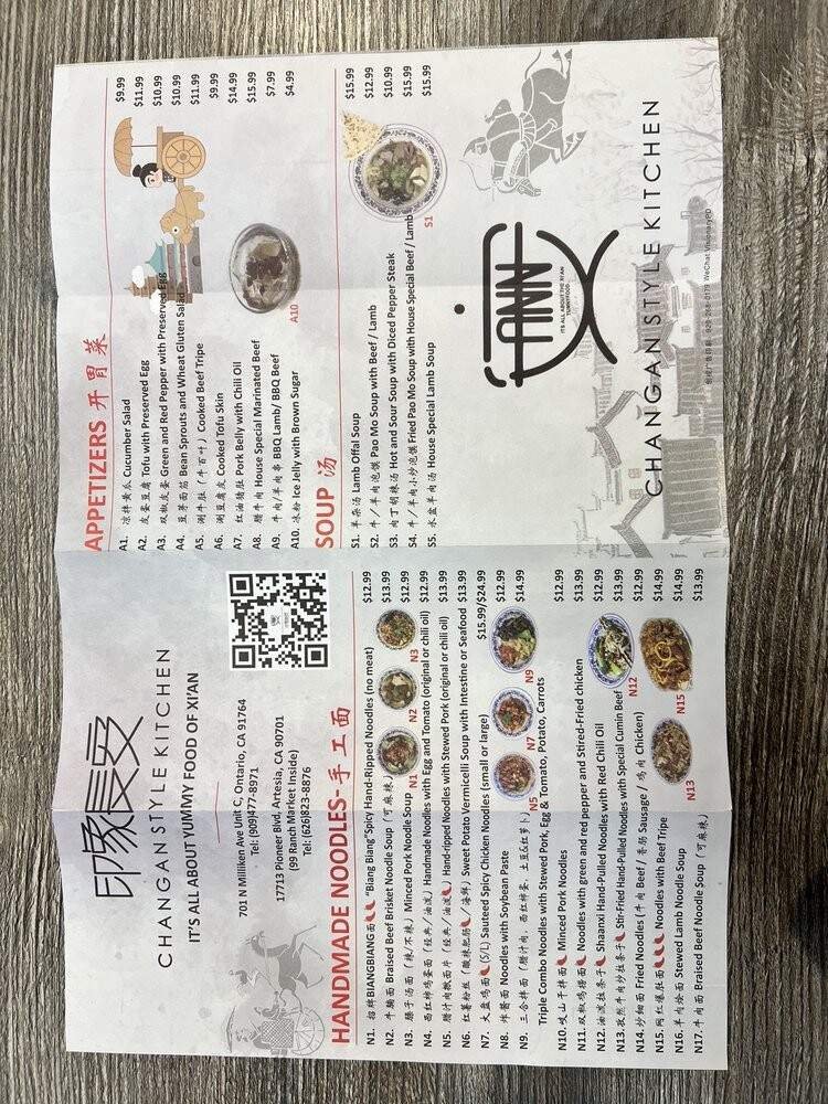 Menu page 1