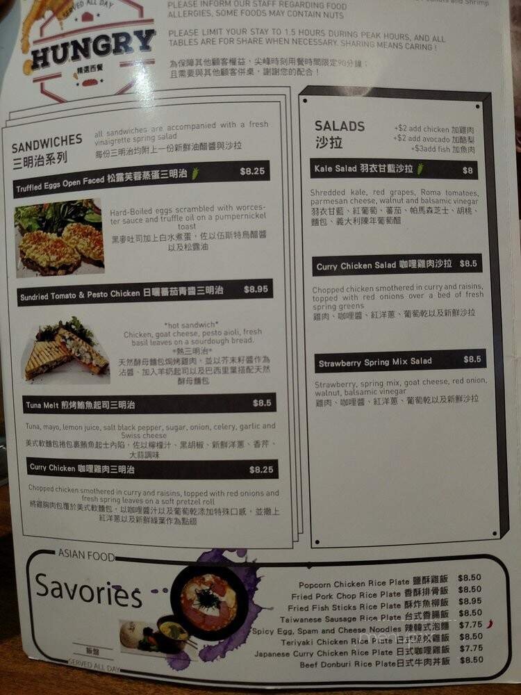 Menu page 7