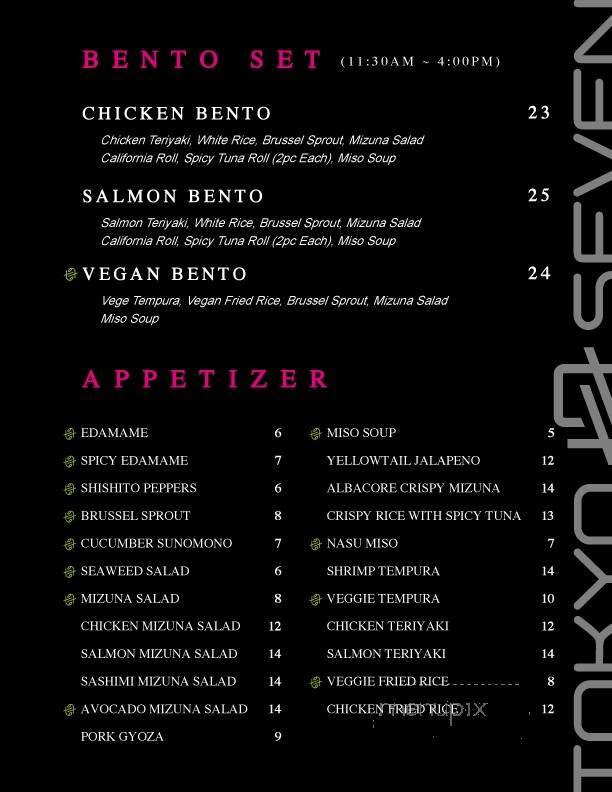 Menu page 3