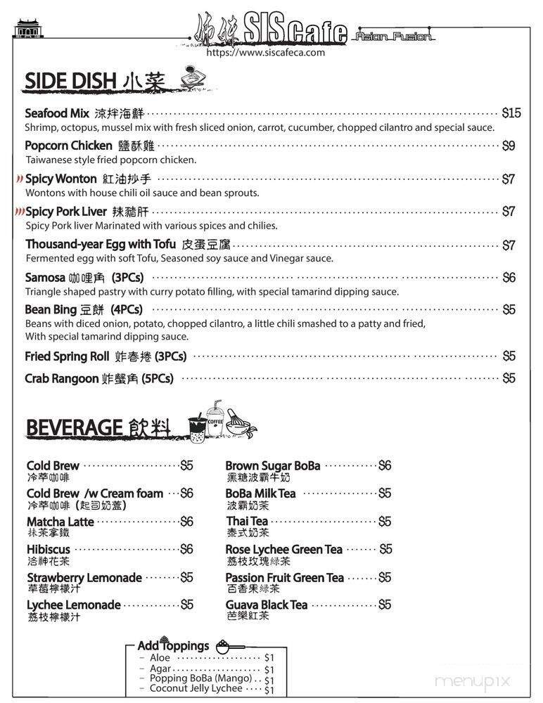 Menu page 1