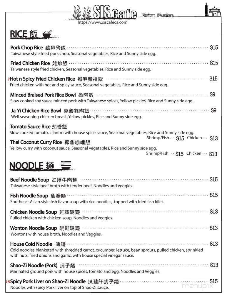 Menu page 2