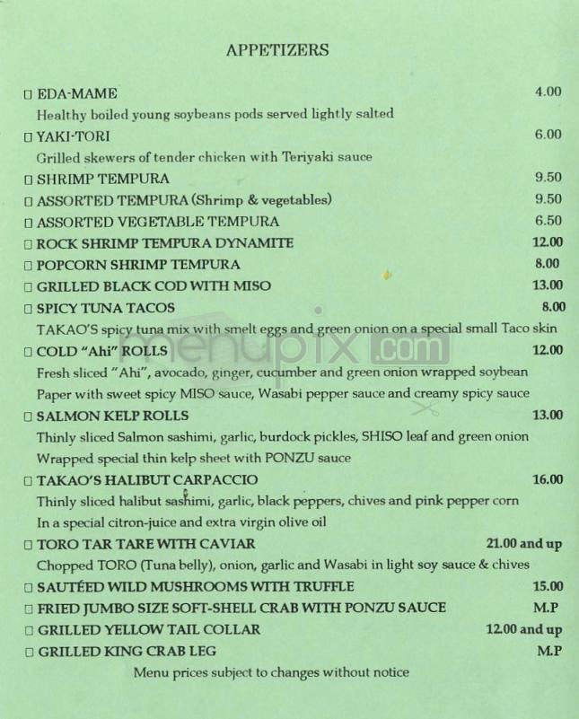 Menu page 2