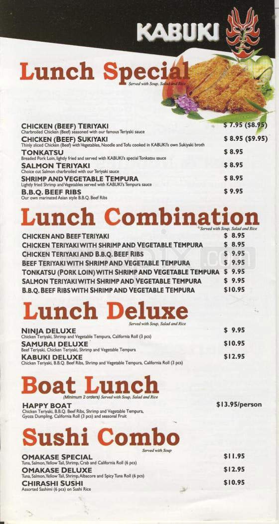 Menu page 3