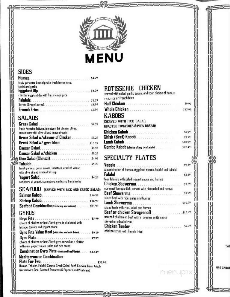 Menu page 1